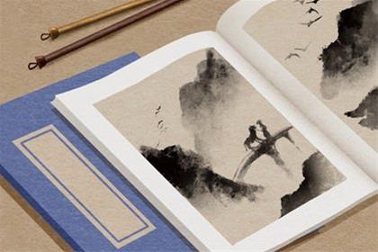 高端有创意的旅游公司名字大全188个 - 神婆网</title>    <meta name=